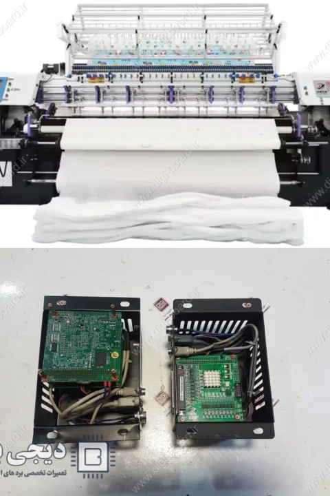 تعمیر کنترلر دستگاه پنبه دوزی Quilting Embroidery System برند یوتنگ YuTeng Machinery به شماره قطعه / سریال (P/N): YTS82018C1894