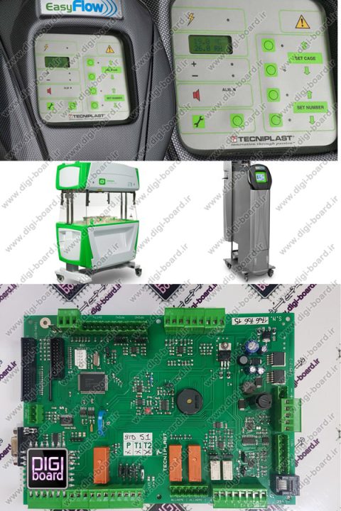 تعمیر کنترلر سیستم گردش هوای Tecniplast