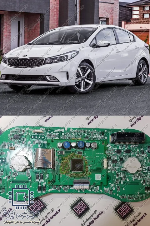 تعمیر کیلومتر کیا سراتو KIA Cerato