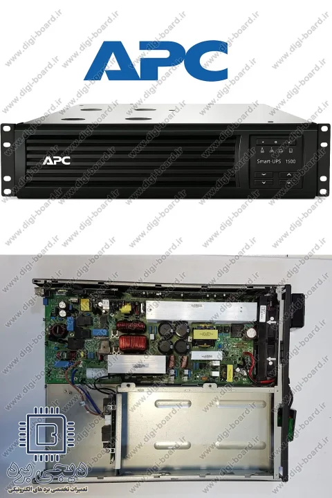 تعمیر یو پی اس UPS ای پی سی APC