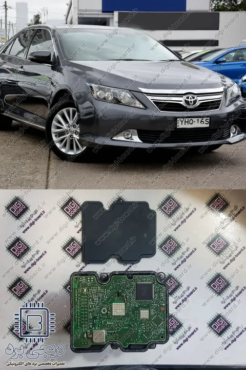 تعمیر یونیت ABS پایداری تویوتا آریون Toyota Aurion