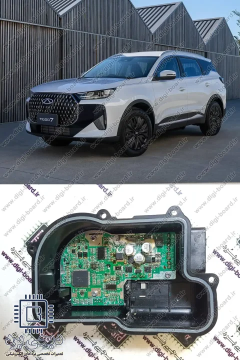 تعمیر یونیت عملگر تعویض دنده تیگو و آریزو