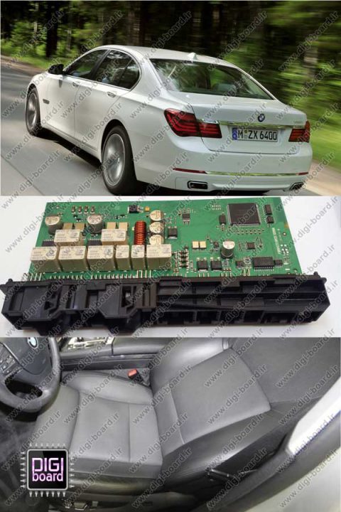 راه اندازی صندلی بی ام و BMW سری ۷