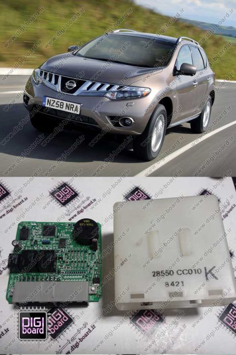 تعمیر کلید هوشمند نیسان موارانو Smart Key